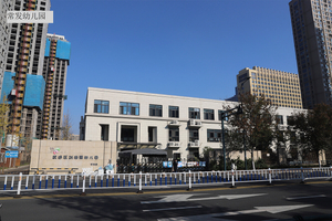 常發(fā)幼兒園