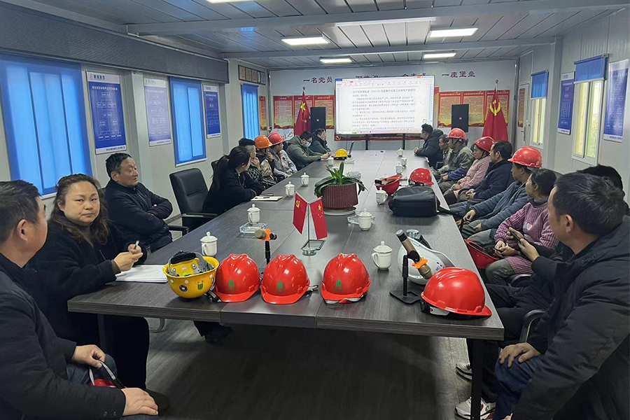 筑牢安全防線，全面保障復工