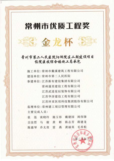 微信图片_2026-01-12_105209_335