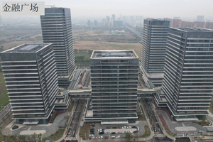 金融廣場