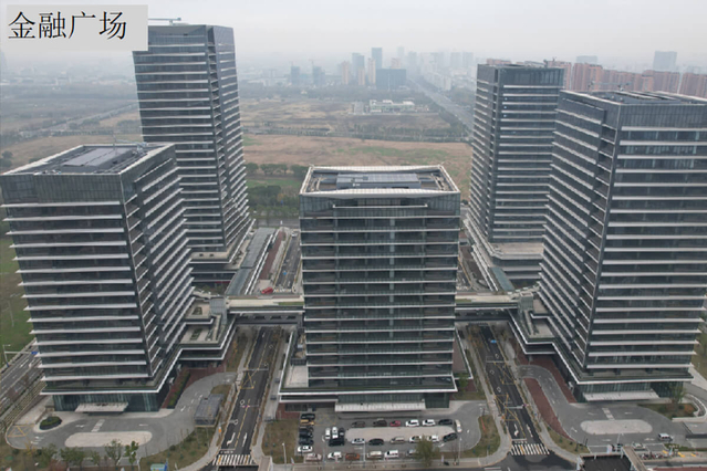 金融廣場