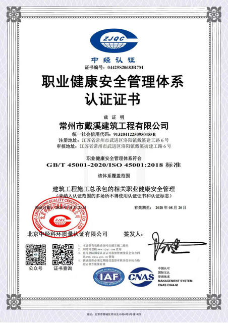 微信图片_2026-01-12_105239_462