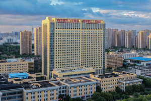 常州市第二人民医院阳湖院区