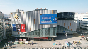 亚细亚现代影视城