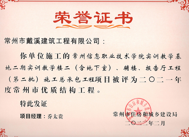 信息學(xué)院