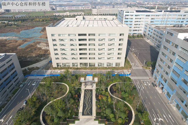 瑞聲中心倉(cāng)庫(kù)和停車(chē)樓