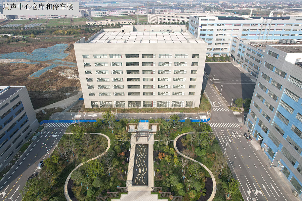 瑞聲中心倉庫和停車樓