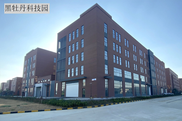 黑牡丹科技園