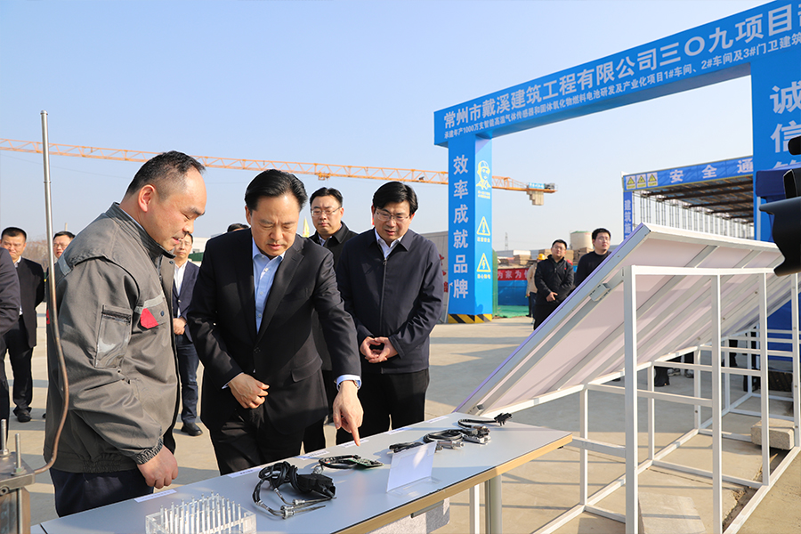 市委書記陳金虎調研聯(lián)德電子新建車間項目