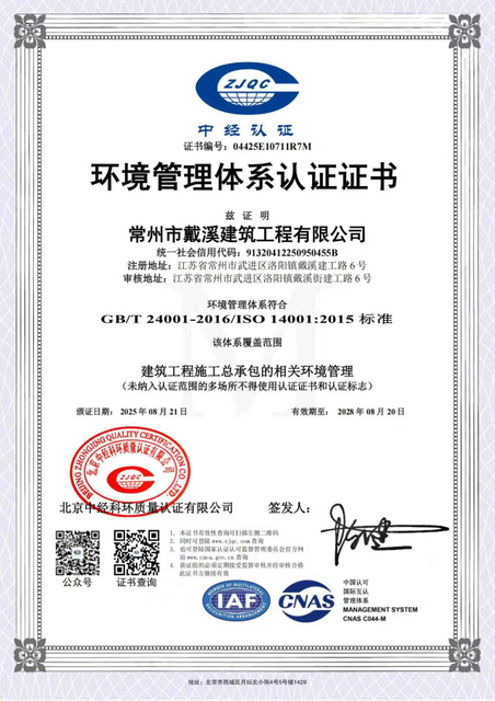 微信图片_2026-01-12_105236_151