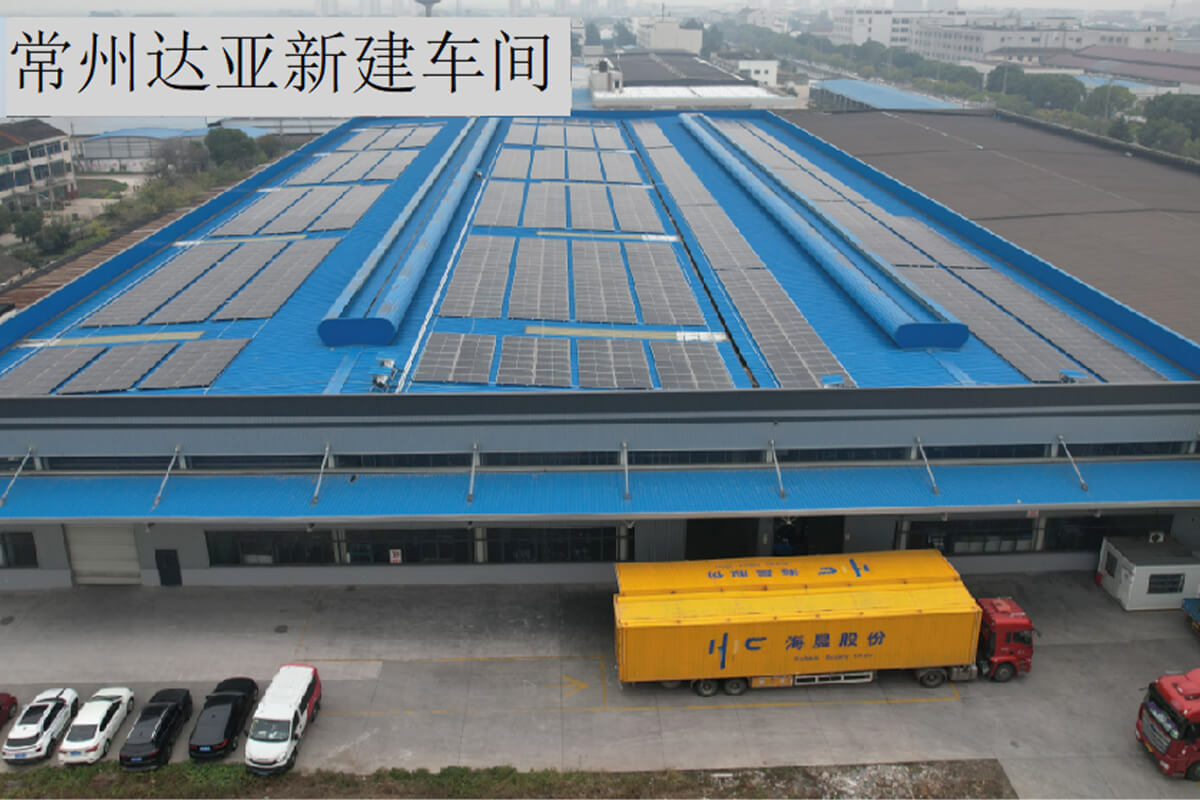 常州達亞新建車間