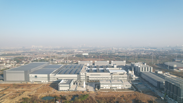 江苏长海复合材料股份有限公司