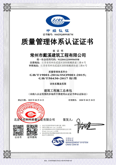 微信图片_2026-01-12_105242_599